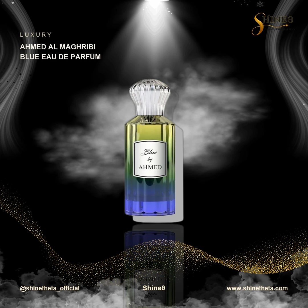 Blue By Ahmed (Ahmed Al Maghribi Blue Eau de Parfum) slide 1